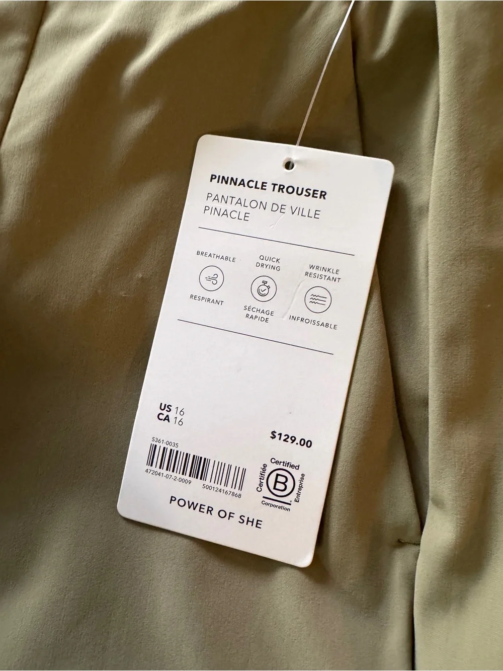 Athleta Pinnacle High Rise Trouser NWT Wide Leg Travel Pant sz 16